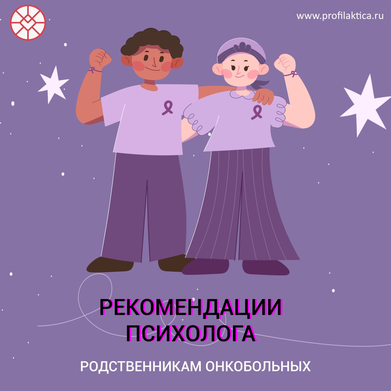 Сообщение